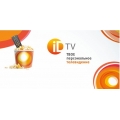 Пульты для телевизионных приставок ID TV
